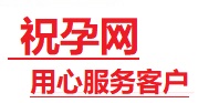 余江捐卵试管助孕机构-代媽网